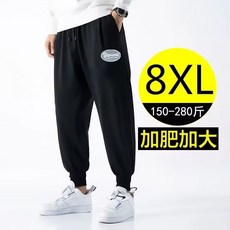 大碼男士休閒褲 寬鬆加肥加大運動跑步束腳闊腿衛褲
