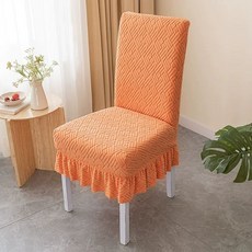 뽀글이 식탁 의자커버 리폼 천갈이 덮개 1개 스판, J. 에테리얼  비비드 오렌지 미니스커트, A. 1