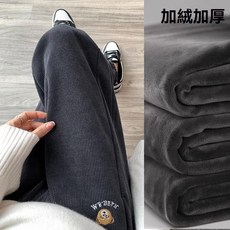 孕婦裝 孕婦長褲 秋冬加絨束腳衛褲 不勒肚子 托腹休閒運動褲