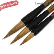 로넬리빙 칠성당 마모캘리붓 서예붓 4000 중형 브라운 연습용 1개입