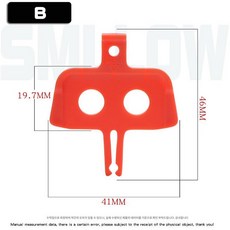 유압 서스펜션 오프로드 MTB 포크 디스크브레이크 산악, 기본 색상, 1개