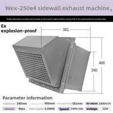 사각형 벽 축류 팬 스테인리스 산업용 환기 배기, 02 WEX-250E4