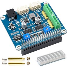 waveshareRaspberry Pi 및 Jetson Nano용 웨이브셰어 HRB8825 스테퍼 모터 HAT 2개의 구동 3D 프린터 조각 기계 암용 최대 1/32 마이크로, 1개