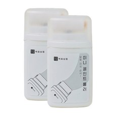 백화상점 미니 벽지 보수용 페인트롤러, 2개