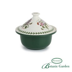 포트메리온 타진 냄비 15cm BG