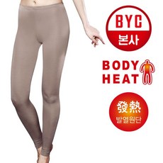 BYC 보디히트 여타이즈 8호 BYQ0574