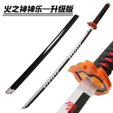 귀멸의 검 코스프레 합동강화훈련, P, 76CM, 1개