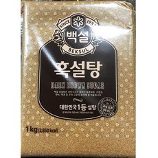 업소용 식당 식자재 주방 식재료 백설 흑설탕 1kg 식자재설탕 업소용설탕 식당설탕 설탕