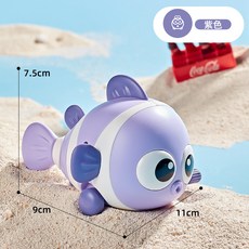 嬰幼兒發條毛毛蟲搖擺玩具 卡通小丑魚造型 寶寶益智玩具, 8891-1小丑魚【紫色-OPP袋】, 1個