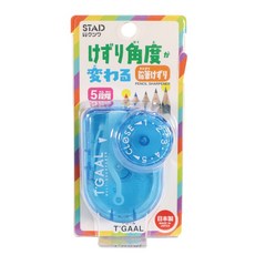 Kutsuwa STAD T'GAAL 五段式多功能削筆器 攜帶型 日本製 透明藍色, 1個