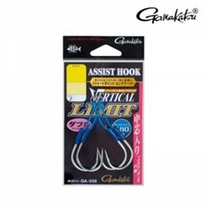 가마가츠 GA058 어시스트 훅 버티컬 리미트 더블, 1개, 2개입