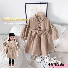 兒童外套 長袖女童風衣外套 秋裝新款韓版洋氣時髦兒童夾克 收腰 長袖翻領泡泡袖中長款風衣外套