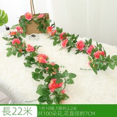 仿真葡萄葉假花藤條 藤蔓植物樹葉綠葉水管道吊頂裝飾塑料綠蘿葉子, 粉紅色 22米10朵深粉色, 1個