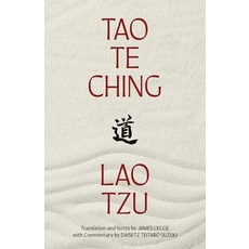 (영문도서) Tao Te Ching (Warbler Classics Annotated Edition) Paperback, Warbler Classics, English, 9781959891055
