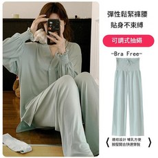 夏季產婦莫代爾寬鬆待產月子服 兩件套 附胸墊