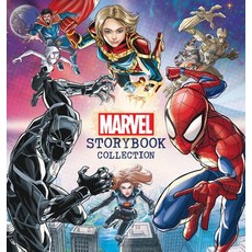 (영문도서) Marvel Storybook Collection Hardcover, Marvel Press