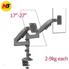 NB NEW H180 22"-32" 가스 스프링 더블 모니터 데스크 암 풀 모션 LCD TV 마운트 2-12kg 인체공학적 긴 클, 01 2-9KG H180, 01 2-9KG H180
