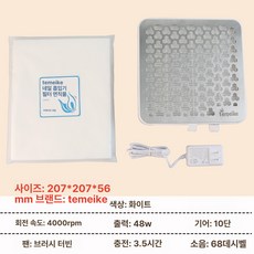에스앤씨 네일흡진기 각질제거 미라클 손톱손질, 플래그십 FC01 화이트