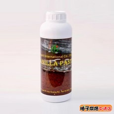 德國33 濃縮香草莢醬 1kg 達客 香草精 香草 Vanilla Paste, 1個