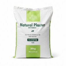 석고방향제용 20kg/석고가루 석고분말 오너먼트/문교