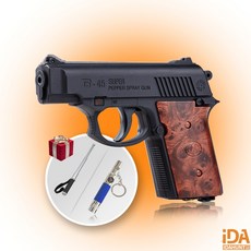 호신용 가스총 스프레이 건타입 비허가 B-45슈퍼 블랙+사은품패키지, 1개