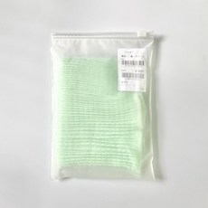 酷喜幼幼現貨 西松屋肚圍 腹卷 兒童寶寶嬰兒肚圍 彈性透氣四季通用