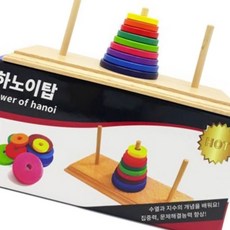 원목 하노이탑 9단 원판쌓기 유아 게임 all+53025Dq