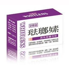 牙得安 琺瑯嫊 鈉系潔白 鈣系保健 牙粉 50g 亮白牙齒、去除牙漬，口腔保健, 1個, 鈣系保健牙粉52g(紫)