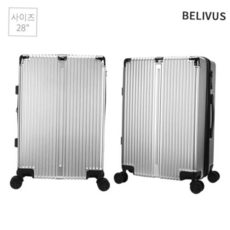 여행가방 빌리버스 하드캐리어 수화물용 대용량 가방 BBU078 PLWE0D647
