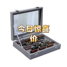 帶蓋大容量天珠首飾收納盒子瑪瑙裸珠展示天珠看貨盤收藏整理盒子, 1個, 低賣價S款 精絨 灰絨天珠盒