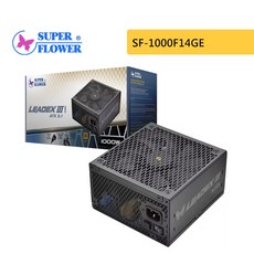 Super Flower振華 LEADEX III GOLD UP ATX 3.1 1000W 電源供應器