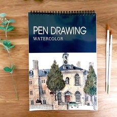 그림이좋은사람들 풍경수채화 컬러링북 여행 펜 어반스케치 드로잉1, 어반스케치 펜드로잉 컬러링북