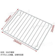 嘉義出貨 加厚304不銹鋼烤箱烤網適用任意品牌氣炸烤箱烤架烤肉網烤網蒸烤箱燒烤架烘焙用具烤箱配件瀝油網焚火台烤網, 1個, 279MM, 279MM