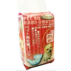 Armonto 寵物尿褲生理褲 SS 20枚, 迷你, 2個, 20個裝