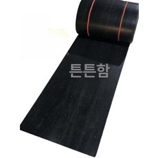 화물차 흙받이 고무 이물질 폭 바퀴 방지 머드가드 트럭, 1개, 폭 55 높이 1m 연장 가능