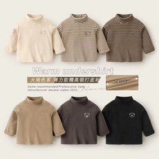 秋冬兒童袖子發熱上衣 男童德絨高領打底衫 嬰兒長袖T恤 秋冬寶寶兒童上衣