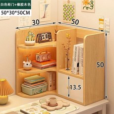 ㄱ자 책꽂이 책상위 미니서랍장 수납 원목 선반 파일랙, 1개, F. 수납장 문이 있는 오른쪽 고무나무 색상 + 흰색