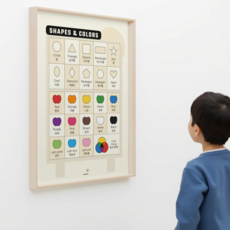 조각숲 A2 모양&색깔 학습포스터 두꺼운 프미리엄 무광코팅 대형 미술 학습벽보+양면테이프 증정