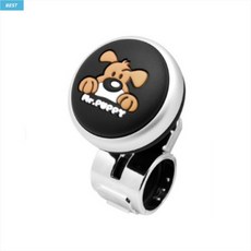 차량용 퍼피 파워핸들 파워봉 덤프 대형 화물차, 테두리은색