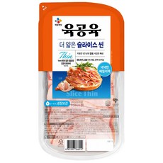 [CJ] 육공육 더 얇은 슬라이스 씬, 1개, 250g