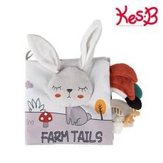 [캐스비] 플레이 퍼니헝겊책 농장동물꼬리(2828), 1개, 상세 설명 참조