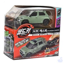 RS 미니카 자동차장난감 유아자동차장난감 자동차완구