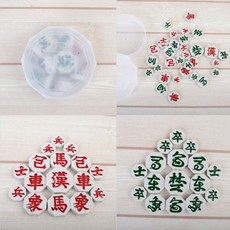 국산 장기알 장기 플라스틱 장기판 세트 나무 나무옥 PVC, 1개