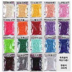 나노블럭 디폼블럭 조립 만들기 미니 블럭 어린이집 유치원 대량주문 단체 선물 MD2026-TRC001, 연보라
