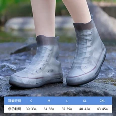 재사용 가능한 실 장화 커버 높은 튜브 미끄럼 방지 야외 큐브레 자도 불투과성, 02 M 34-36, 01 Bla