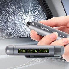 마운트뷰 차량용 비상 탈출 망치 벨트 절단 커터기 주차번호판, 1개, 3in1 블랙 [EX355]