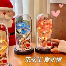 玻璃罩永生花夜燈，LED燈飾，可愛公仔擺件, 黃色, 1個