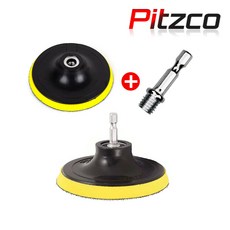 피츠코 샌딩패드+숫나사변환아답터 M10 세트 원형사포 그라인더 전동드릴 샌딩기 폴리싱, 1개