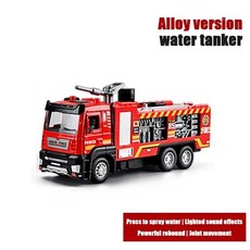 1/32 소방차 모델 물 스프레이 화재 구조 자동차 다이 캐스트 라이트 사운드 시뮬레이션 차량 풀백, Alloy Tanker