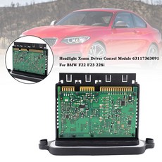 BMW F22 F23 228i 63117363091大燈模塊-極限超快感, 1個